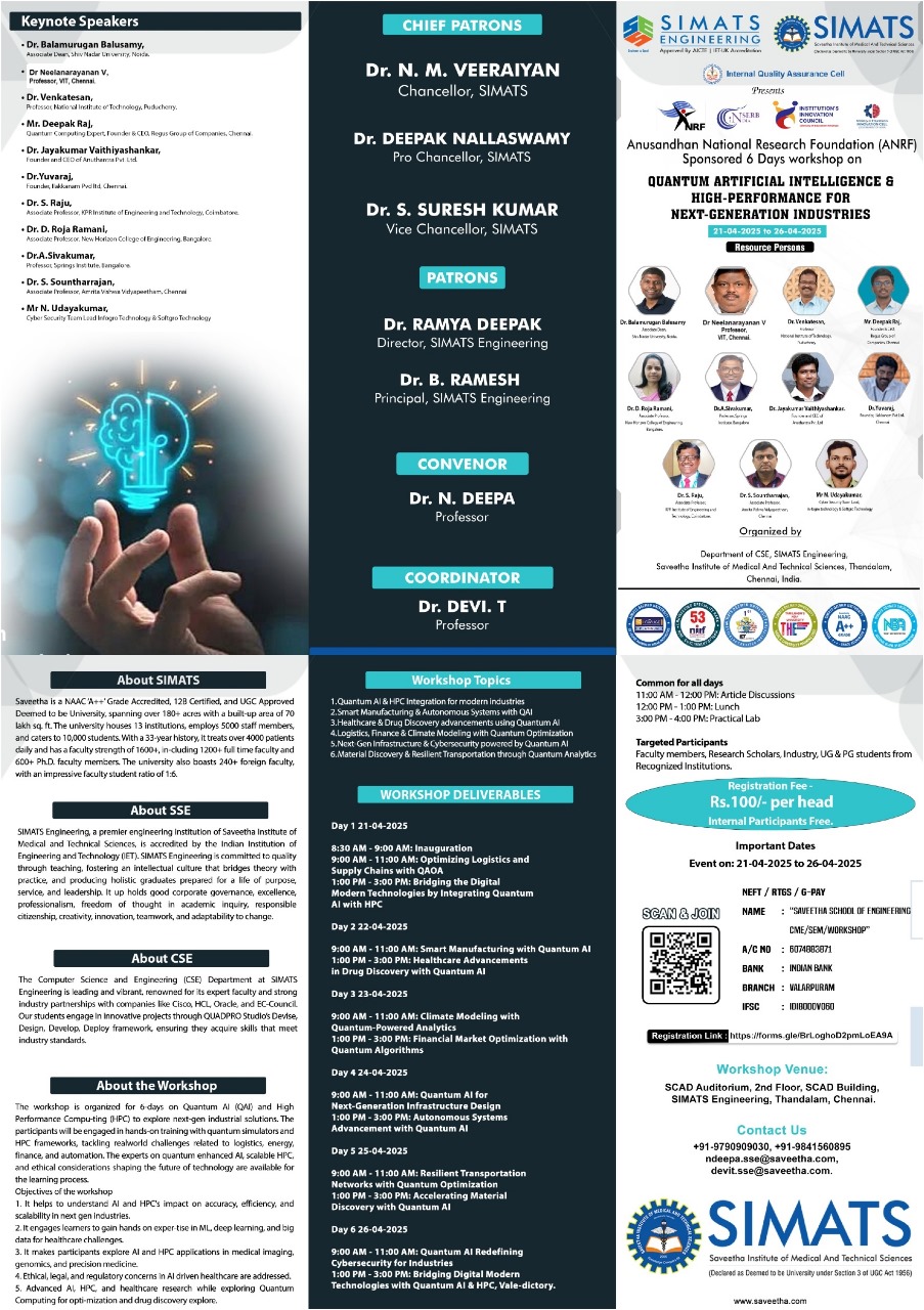 6 Days workshop on QUANTUM ARTIFICIAL INTELLIGENCE & HIGH-PERFORMANCE FOR NEXT-GENERATION INDUSTRIES 2025
